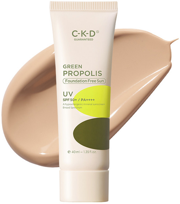 씨케이디 그린프로폴리스 파운데이션 프리 선크림 SPF50+ PA++++, 40ml, 1개
