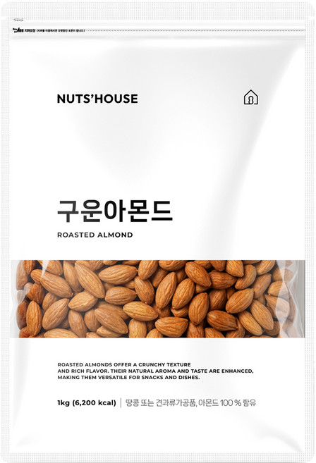 Hmgfood Nuts House 烘烤杏仁, 1kg, 1個