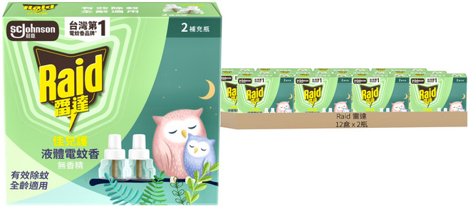 Raid 雷達 佳兒護液體電蚊香補充瓶 無臭無味 2瓶, 綠色, 12盒