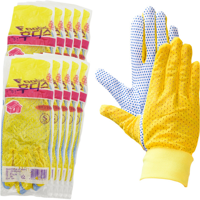 후디스 엠보싱 여성용 하계용 장갑, 노랑, 10개