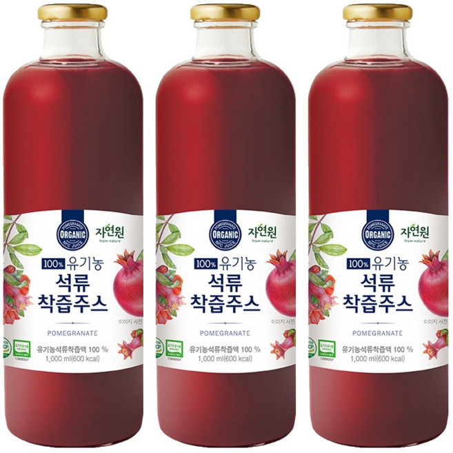 자연원 100% 유기농 석류 착즙주스, 3개, 1L