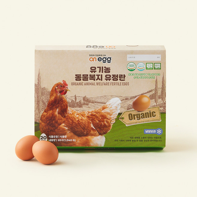 온에그 유기농 인증 유정란 1.04kg, 20구, 1개