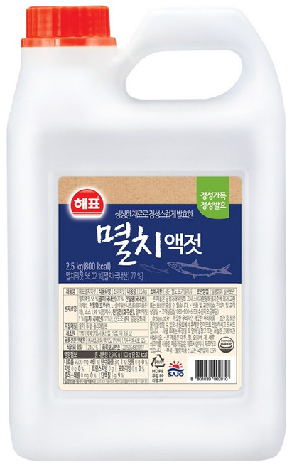 해표 멸치액젓, 2.5kg, 1개