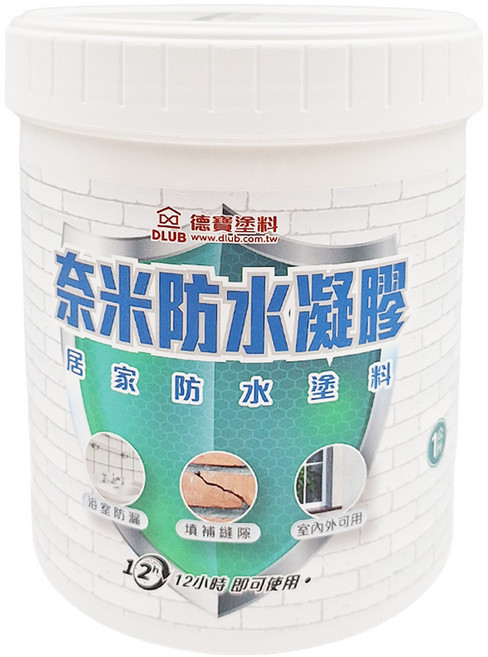 DLUB 德寶塗料 奈米防水凝膠 1L, 1罐