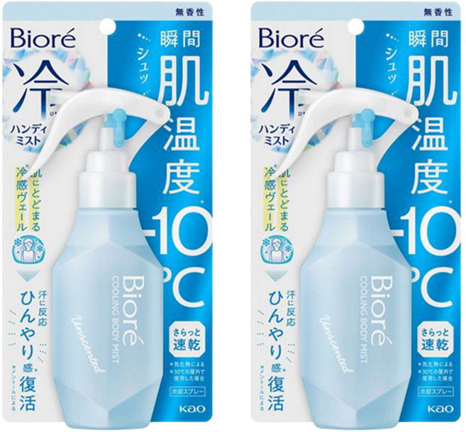 Biore 蜜妮 台灣公司貨 瞬感急凍噴霧 無香, 120ml, 2瓶