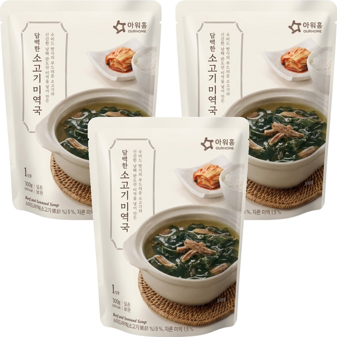 OURHOME 愛味弘 牛肉海帶湯, 300g, 3包