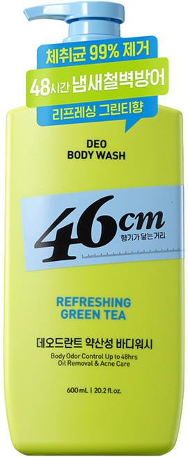 46센티미터 체취솔루션 데오드란트 약산성 바디워시 리프레싱 그린티향, 600ml, 1개