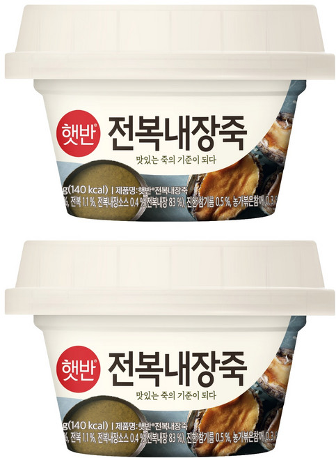 햇반 전복내장죽, 2개, 267g
