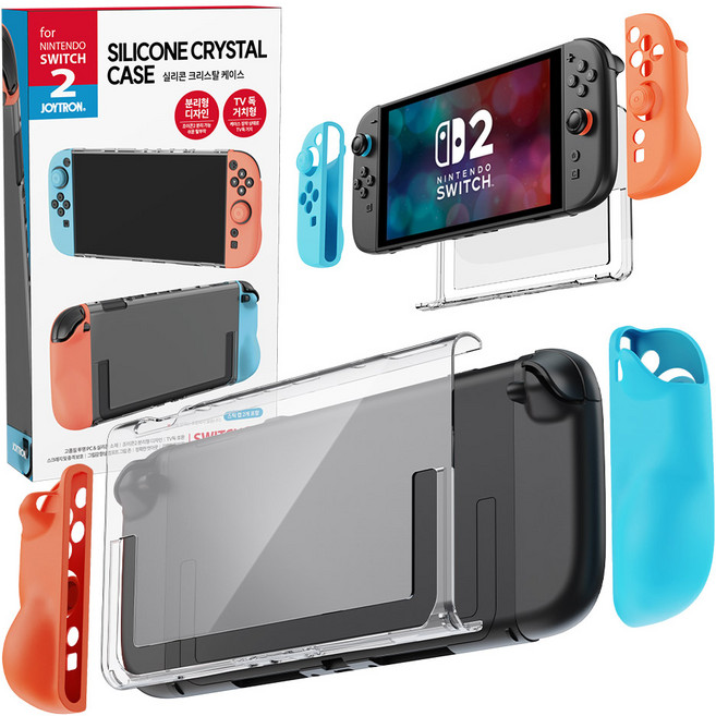 JOYTRON 任天堂 Switch 2 充電座相容 矽膠水晶保護殼 + Joy-Con 搖桿帽 2入組, 1套, 保護殼(SW2-CASE05), 淺藍色 + 淺紅色