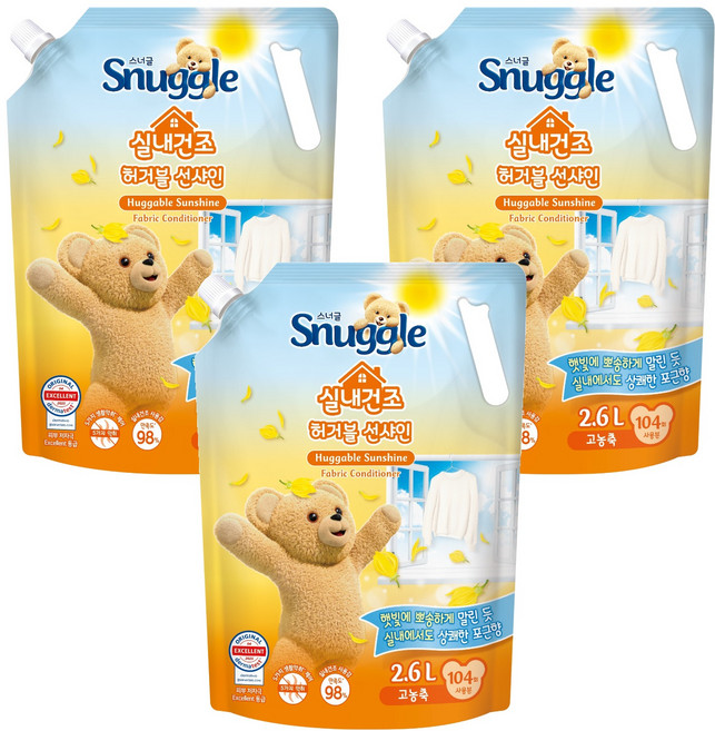 스너글 실내건조 섬유유연제 허거블 선샤인 리필, 3개, 2.6L