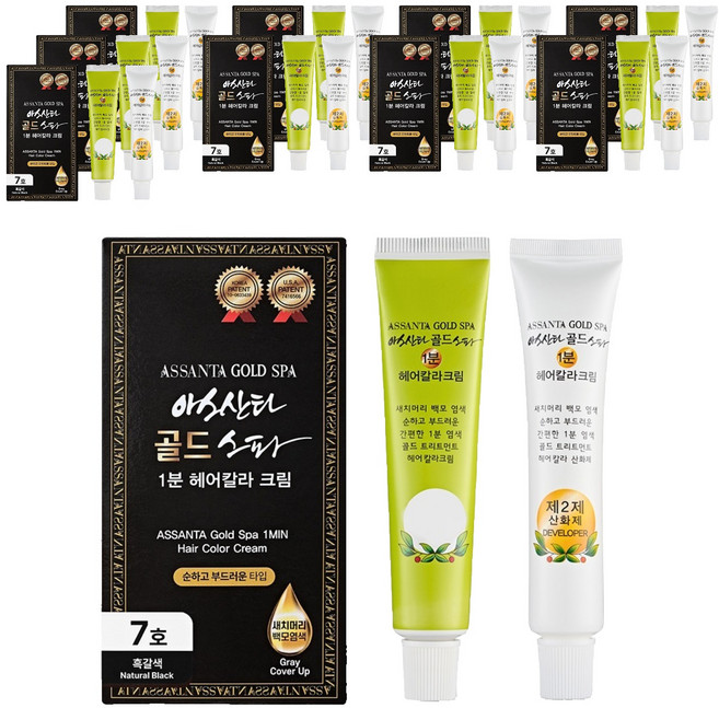 아스산타 골드 스파 1분 헤어 컬러 크림 염모제, 7호(흑갈색), 10개