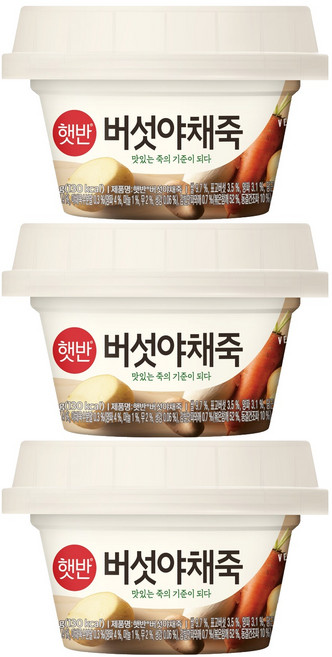 햇반 버섯야채죽, 268g, 3개