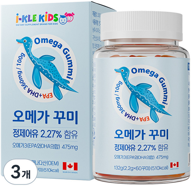 아이클키즈 유아 오메가 꾸미, 60정, 3개
