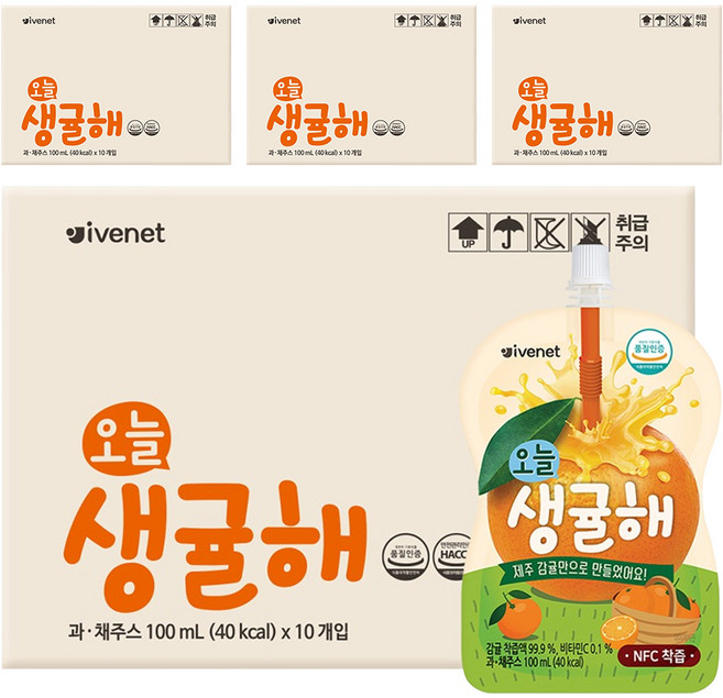 韓國 ivenet 今日生橘子汁 100ml, 40個