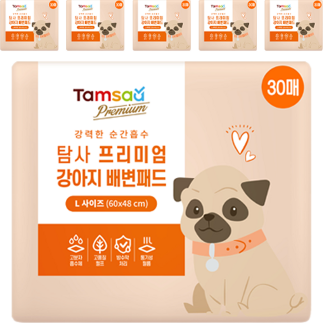 탐사 프리미엄 강력흡수 배변패드 라벤더향, 30개입, 6개