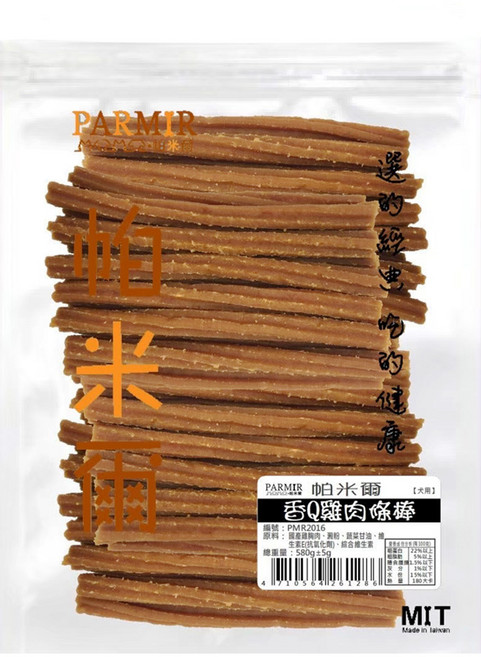 PARMIR 帕米爾 台灣公司貨 犬用 寵物零食, 香Q雞肉棒, 580g, 1包