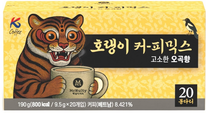 맥널티커피 호랭이 커피믹스 고소한 오곡향, 1개, 20개입, 9.5g