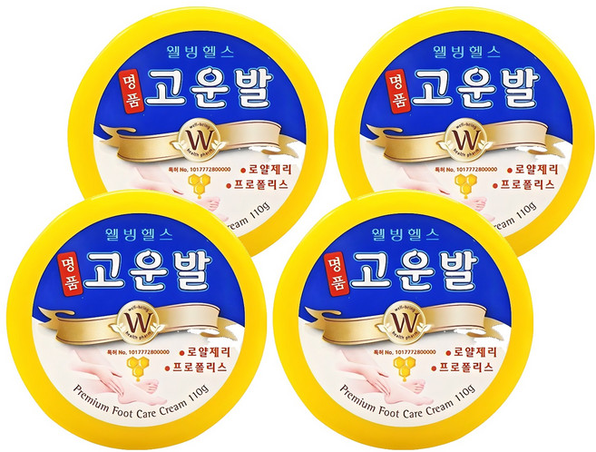 고운발 웰빙헬스 명품고운발 풋크림, 1개입, 4개, 110g