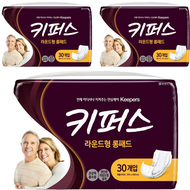 키퍼스 남녀공용 라운드형 롱패드 성인기저귀, 30개입, 3개