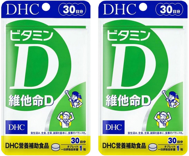 DHC 台灣公司貨 維他命D, 30顆, 150mg, 2包