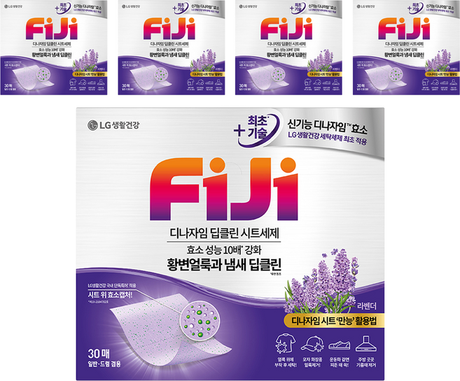 피지 디나자임 딥클린 시트세제 라벤더, 30개입, 5개