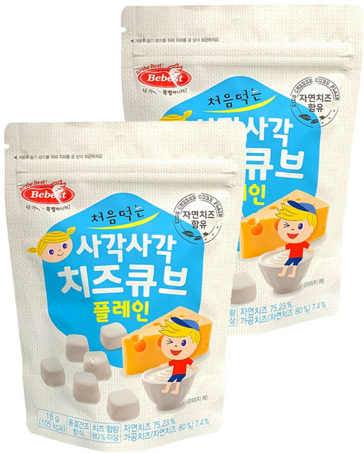 Bebest 初次品嚐的香脆起司方塊, 原味, 16g, 2個
