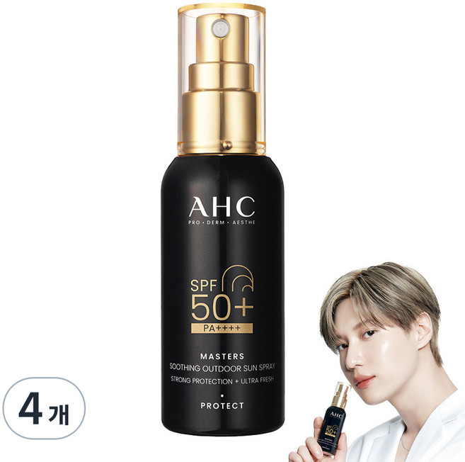 AHC 마스터즈 수딩 아웃도어 선스프레이 SPF50+ PA++++, 55ml, 4개
