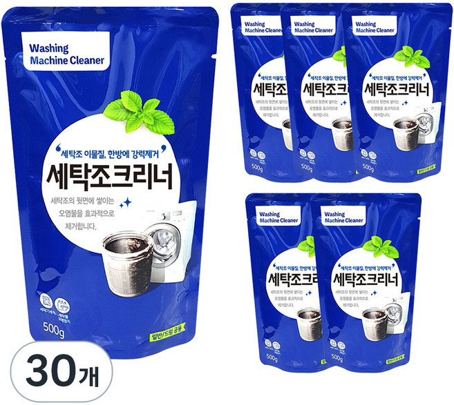 플로이 세탁조 크리너, 500g, 30개