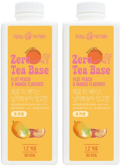 서울팩토리 제로 티 베이스 납작복숭아 망고향, 1.2kg, 2개