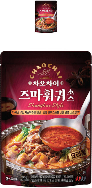 차오차이 즈마 훠궈 소스, 125g, 2개