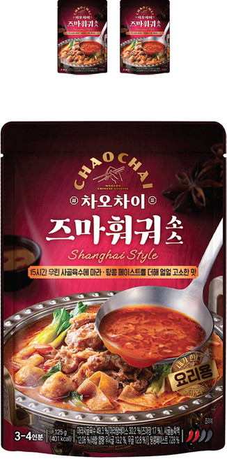 차오차이 즈마 훠궈 소스, 125g, 3개