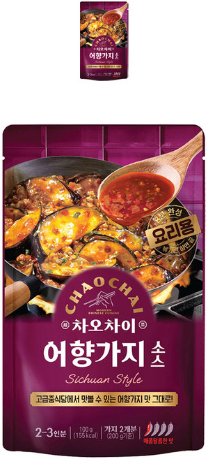 차오차이 어향가지 소스, 100g, 2개