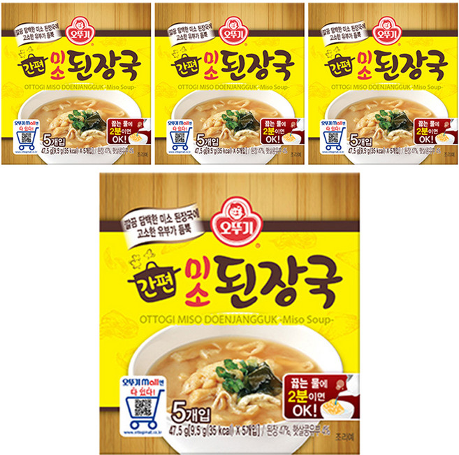 오뚜기 간편 미소 된장국 5p, 47.5g, 4개