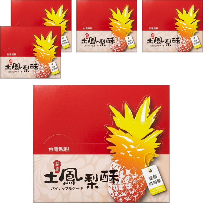 台灣親親 關廟土鳳梨酥 20個
