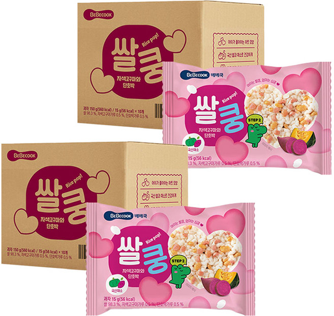 베베쿡 쌀쿵 쌀과자, 자색고구마와 단호박, 15g, 20개