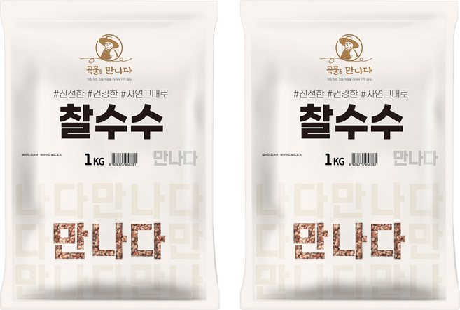 곡물을만나다 찰수수, 1kg, 2개