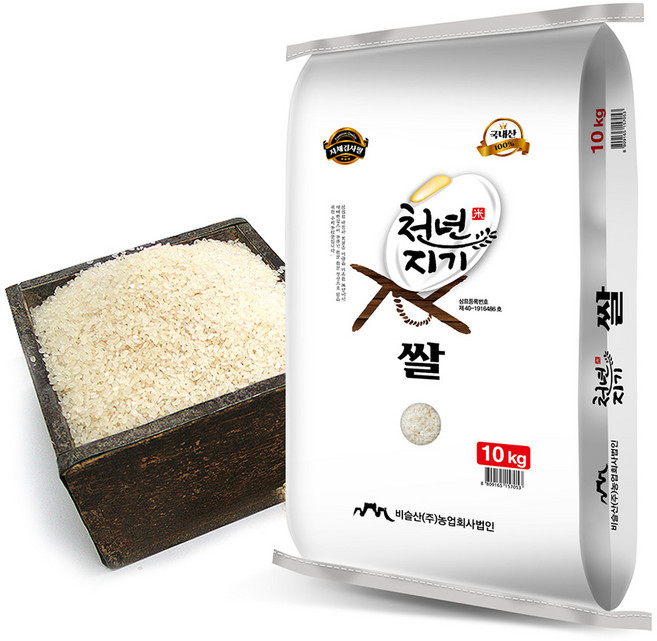 비슬산 2026년 햅쌀 천년지기 백미 상등급, 10kg, 1개