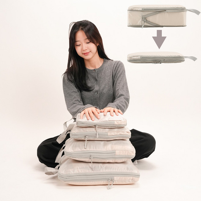 태르아 부피순삭 여행용 압축 파우치 4종 세트