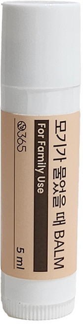 제로삼육오 모기가 물었을 때 밤, 1개