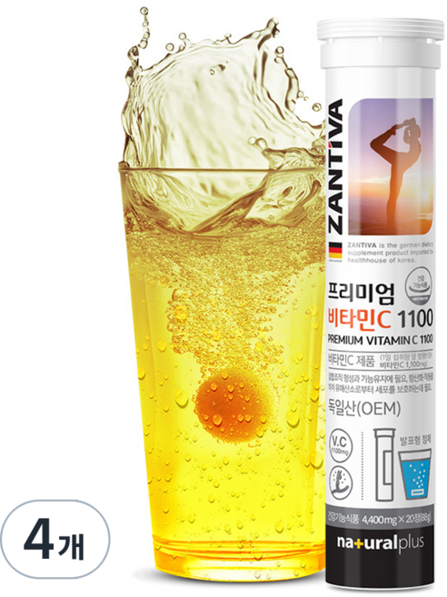 잔티바 프리미엄 비타민C 1100, 20정, 4개