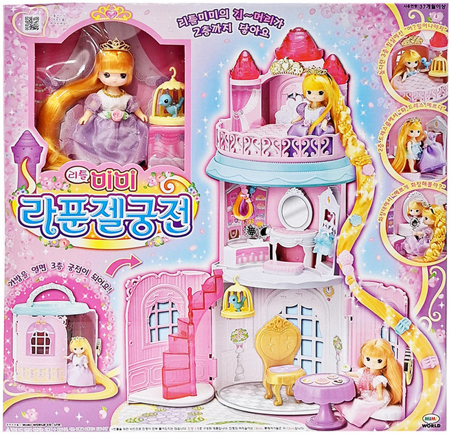 MIMI WORLD Mimi 長髮公主城堡 37個月以上, 1組, 粉色