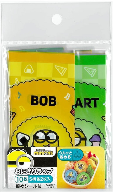 Skater 飯糰包裝紙, 10片, 1包