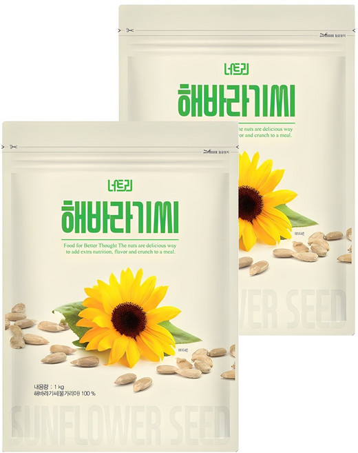 너트리 해바라기씨, 1kg, 2개