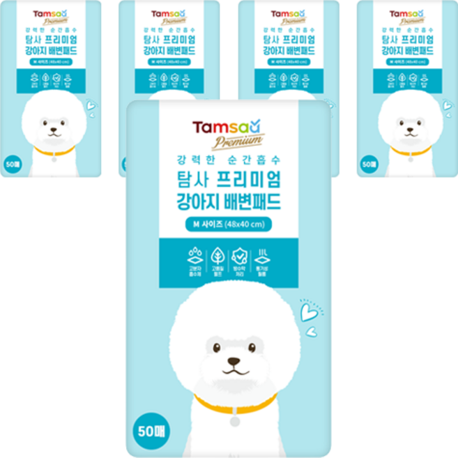 탐사 강아지 프리미엄 배변패드, 50개입, 5개