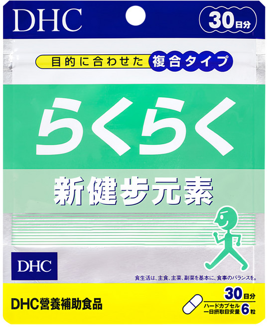 DHC 台灣公司貨 新健步元素 30日份, 180顆, 447mg, 1包