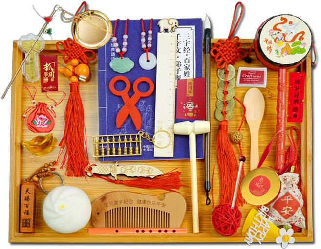 中式抓週道具組 26件, 1組