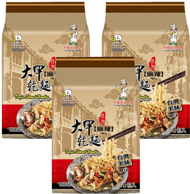 大甲佳旭 大甲乾麵 麻辣 五辛素 110g, 12包