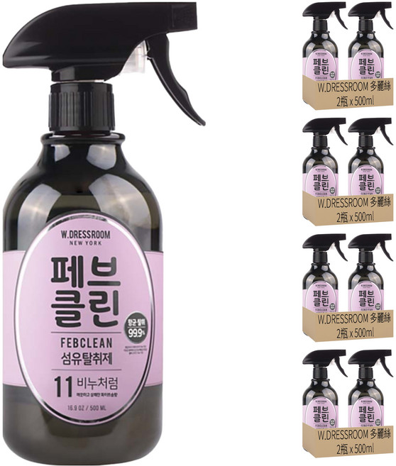 W.DRESSROOM 多麗絲 除臭持久香氛噴霧 No.11淡雅皂香, 500ml, 8瓶