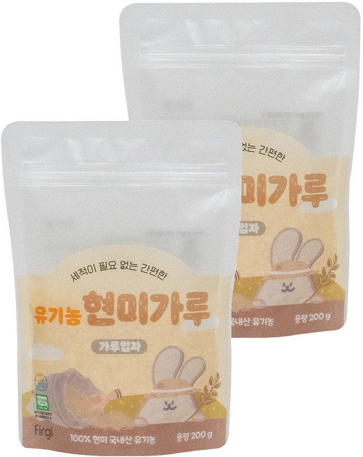 Firgi 孩童副食品糙米糊粉, 200g, 2個
