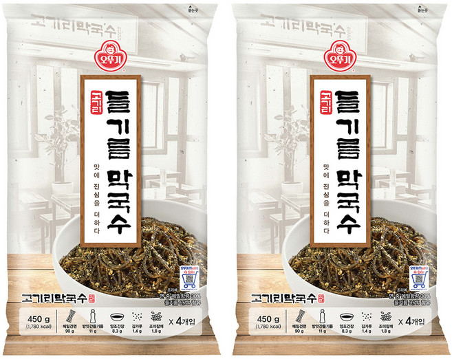 OTOKI 不倒翁 紫蘇油蕎麥冷麵, 450g, 2個